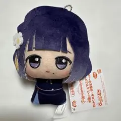 2026年最新】秦谷美鈴 ぬいぐるみの人気アイテム - メルカリ