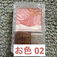 CANMAKE グロウフルールチークス02のサムネイル
