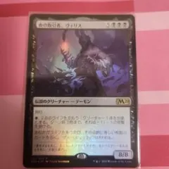 MTG⭐︎猫族の戦士ミリー - メルカリ