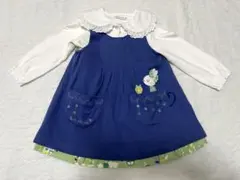 KP ワンピース　ジャンパースカート　セットアップ