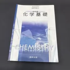 Item thumbnail for item 6539b3b5-ebf3-425e-915a-5a1a03d12055