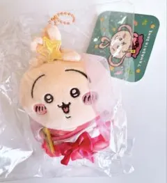 ちいかわ 七夕だね マスコット うさぎ