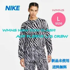 ナイキ ウィメンズ NSW アイコン クラッシュ AOP フリース クルー 新品