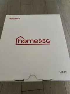 【新品未使用】home5G