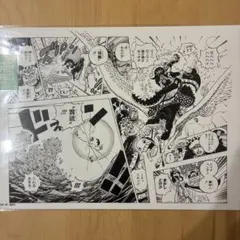 ONE PIECE BASE SHOP ALL PAGES 2枚セット 扉絵 - メルカリ