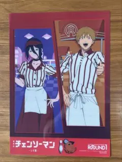 チェンソーマン ROUND1 コラボパック 特典 B4 プラマット デンジ レゼ