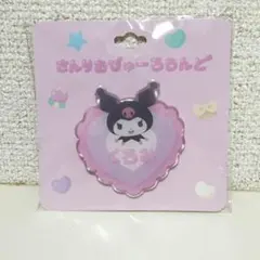 サンリオピューロランド クロミ メルヘン工房 おなまえアクリルバッジ