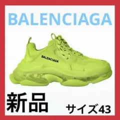 Item thumbnail for item 62e5e5b9-cfb6-486b-9f6f-38aeb58c8b41