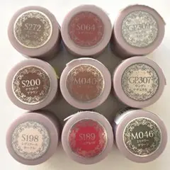 PRE GEL MUSE カラージェル9個セット【新品未開封】