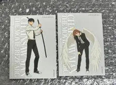 チェンソーマン ベースヤードトーキョー 特典 カード アキ 天使の悪魔