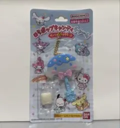 シナモン サンリオロリポップキャンディチャーム