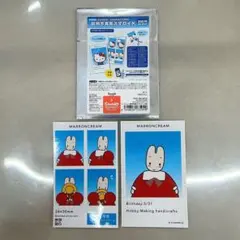 Item thumbnail for item 39f21241-efd8-4b2e-bf49-a80214962f10