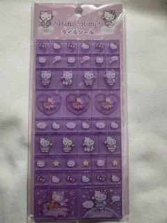 Item thumbnail for item 09728e77-fd8e-42e0-8e7b-4151e2efbd1e