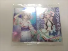 Item thumbnail for item 2b07049c-2f68-45b4-8a6e-61e71047ed72