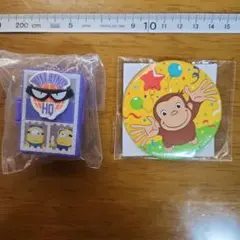 ミニオンキーホルダー おさるのジョージ缶バッジセット