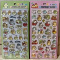 すみっコぐらし ぷっくりシール 立体シール 3dシール 2枚セット