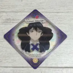 Item thumbnail for item 5bf3b3db-1d11-4ce5-b3a4-85eda51bff13