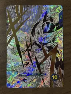 SDVTB-007 セル 最安値 4枚セット - メルカリ
