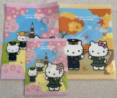 ハローキティ クリアファイル 東京女子医大コラボ 限定品 - メルカリ