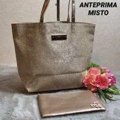 2026年最新】アンテプリマ ピンクの人気アイテム - メルカリ