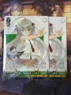 2026年最新】這い寄る混沌 ニャル子 SSPの人気アイテム - メルカリ