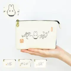 Item thumbnail for item b8b717c1-b69e-4b54-9ebb-2482281d7970