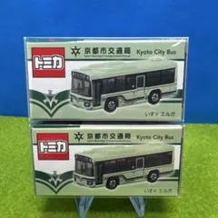 トミカ 京都市交通局 市バス開業90周年記念バス 京都市営バス ミニカー
