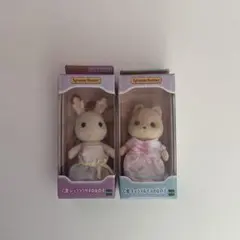 シルバニア　キラキラくじ　ショコラうさぎの女の子　キャラメルイヌの女の子　セット