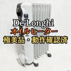 2026年最新】デロンギ hj0812の人気アイテム - メルカリ