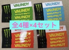 2025年最新】vaundy ステッカーの人気アイテム - メルカリ