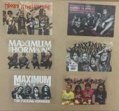 フルムーン様 リクエスト 4点 まとめ商品