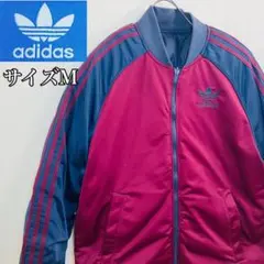 【大人気】アディダス ダウンジャケット サイズM　リバーシブル ネイビー