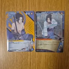 NARUTO カード 海外 最終決戦 サスケ 須佐能乎 NARUTO カード 海外 最終決戦 サスケ 須佐能乎 - メルカリ