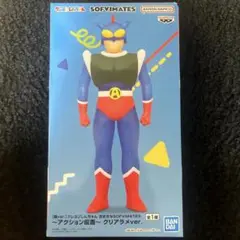 【新品未開封】　アクション仮面　ソフビ Yahoo!オークション -「アクション仮面 ソフビ」(か行) (作品別