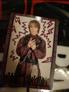 BALLISTIK BOYZ 砂田将宏 シクレ バリバリバンドやろうぜ