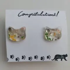 Item thumbnail for item 68bf2203-740f-4846-99d4-d29707c1703a