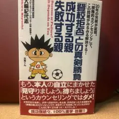 Item thumbnail for item a95a4a7a-dd26-402f-8a0d-851ad04a69d9