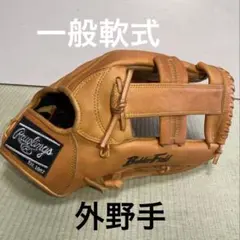 ローリングス リストバンド 支給品 オリックス・宗選手 - メルカリ
