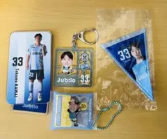 2026年最新】ジュビロ記念グッズの人気アイテム - メルカリ