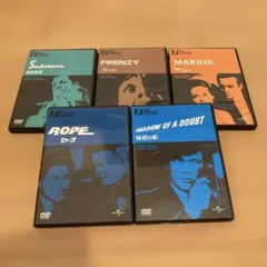 ヒッチコック コレクションDVD 5本セット