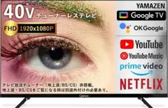 2026年最新】QRK-40TL2Kの人気アイテム - メルカリ