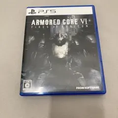 PS5 ARMORED CORE VI FIRES OF RUBICON