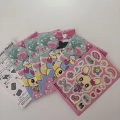 他媽哥池 貼紙、信紙