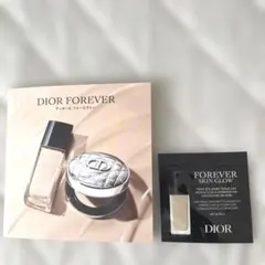Dior スキンフォーエバーフルイドグロウ　1N ニュートラル サンプル