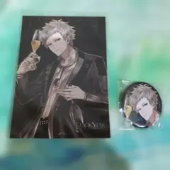 柘榴 ブラスタ ラッフルくじ - メルカリ