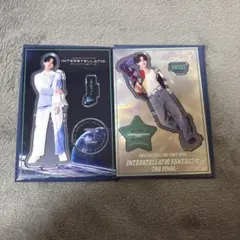 2026年最新】八木勇征 アクスタの人気アイテム - メルカリ