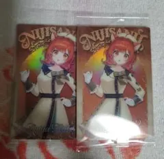 にじさんじ ウエハース ラトナ・プティ