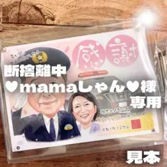 2026年最新】断捨離中さんの人気アイテム - メルカリ