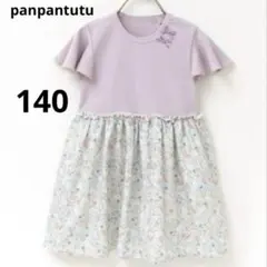 【新品】パンパンチュチュpanpantutu マイメロディワンピース　140のサムネイル