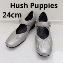 Hush Puppies ハッシュパピー ストラップパンプス シルバー 24cmのサムネイル